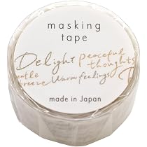 Amazon | COZY コウジー マスキングテープ ダイカット【フラワー